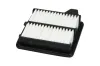Luftfilter KAVO PARTS HA-8633 Bild Luftfilter KAVO PARTS HA-8633