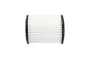 Luftfilter KAVO PARTS HA-8635 Bild Luftfilter KAVO PARTS HA-8635
