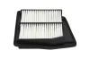 Luftfilter KAVO PARTS HA-8659 Bild Luftfilter KAVO PARTS HA-8659
