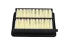 Luftfilter KAVO PARTS HA-8688 Bild Luftfilter KAVO PARTS HA-8688