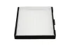 Filter, Innenraumluft KAVO PARTS HC-8202 Bild Filter, Innenraumluft KAVO PARTS HC-8202