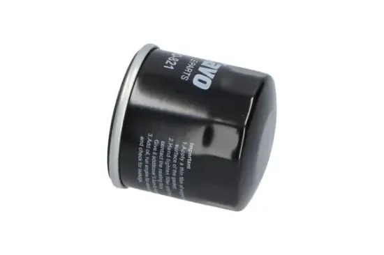 Ölfilter KAVO PARTS HO-821 Bild Ölfilter KAVO PARTS HO-821