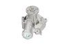 Wasserpumpe, Motorkühlung KAVO PARTS HW-1057 Bild Wasserpumpe, Motorkühlung KAVO PARTS HW-1057