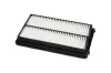 Luftfilter KAVO PARTS KA-1560 Bild Luftfilter KAVO PARTS KA-1560