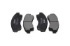Bremsbelagsatz, Scheibenbremse Vorderachse KAVO PARTS KBP-4534 Bild Bremsbelagsatz, Scheibenbremse Vorderachse KAVO PARTS KBP-4534