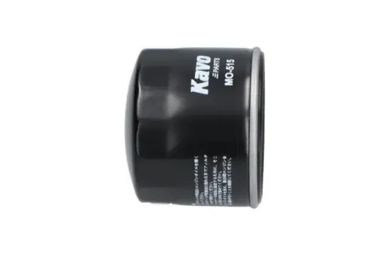 Ölfilter KAVO PARTS MO-515 Bild Ölfilter KAVO PARTS MO-515