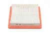 Luftfilter KAVO PARTS NA-2655