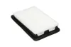 Luftfilter KAVO PARTS NA-2678 Bild Luftfilter KAVO PARTS NA-2678