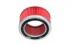 Luftfilter KAVO PARTS SA-9064 Bild Luftfilter KAVO PARTS SA-9064