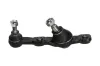 Trag-/Führungsgelenk Vorderachse rechts außen unten KAVO PARTS SBJ-9080 Bild Trag-/Führungsgelenk Vorderachse rechts außen unten KAVO PARTS SBJ-9080