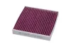 Filter, Innenraumluft KAVO PARTS SC-9506X Bild Filter, Innenraumluft KAVO PARTS SC-9506X