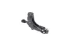 Lenker, Radaufhängung KAVO PARTS SCA-10005 Bild Lenker, Radaufhängung KAVO PARTS SCA-10005