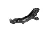 Lenker, Radaufhängung KAVO PARTS SCA-10006 Bild Lenker, Radaufhängung KAVO PARTS SCA-10006