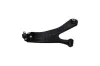 Lenker, Radaufhängung KAVO PARTS SCA-10050 Bild Lenker, Radaufhängung KAVO PARTS SCA-10050