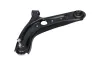 Lenker, Radaufhängung Vorderachse links außen unten KAVO PARTS SCA-10146 Bild Lenker, Radaufhängung Vorderachse links außen unten KAVO PARTS SCA-10146