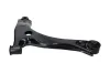 Lenker, Radaufhängung KAVO PARTS SCA-10178 Bild Lenker, Radaufhängung KAVO PARTS SCA-10178