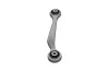 Lenker, Radaufhängung KAVO PARTS SCA-10255 Bild Lenker, Radaufhängung KAVO PARTS SCA-10255