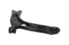 Lenker, Radaufhängung KAVO PARTS SCA-10264 Bild Lenker, Radaufhängung KAVO PARTS SCA-10264