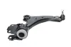 Lenker, Radaufhängung KAVO PARTS SCA-10267 Bild Lenker, Radaufhängung KAVO PARTS SCA-10267