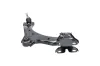 Lenker, Radaufhängung KAVO PARTS SCA-10267 Bild Lenker, Radaufhängung KAVO PARTS SCA-10267