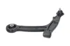 Lenker, Radaufhängung KAVO PARTS SCA-10272 Bild Lenker, Radaufhängung KAVO PARTS SCA-10272