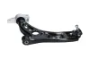 Lenker, Radaufhängung KAVO PARTS SCA-10284 Bild Lenker, Radaufhängung KAVO PARTS SCA-10284