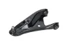 Lenker, Radaufhängung KAVO PARTS SCA-10297 Bild Lenker, Radaufhängung KAVO PARTS SCA-10297