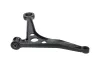 Lenker, Radaufhängung Vorderachse links außen unten KAVO PARTS SCA-10298 Bild Lenker, Radaufhängung Vorderachse links außen unten KAVO PARTS SCA-10298