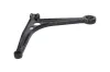 Lenker, Radaufhängung Vorderachse links außen unten KAVO PARTS SCA-10298 Bild Lenker, Radaufhängung Vorderachse links außen unten KAVO PARTS SCA-10298