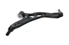 Lenker, Radaufhängung Vorderachse rechts außen unten KAVO PARTS SCA-10321 Bild Lenker, Radaufhängung Vorderachse rechts außen unten KAVO PARTS SCA-10321