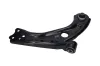 Lenker, Radaufhängung KAVO PARTS SCA-10338 Bild Lenker, Radaufhängung KAVO PARTS SCA-10338