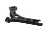 Lenker, Radaufhängung KAVO PARTS SCA-10342 Bild Lenker, Radaufhängung KAVO PARTS SCA-10342