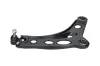 Lenker, Radaufhängung KAVO PARTS SCA-10371 Bild Lenker, Radaufhängung KAVO PARTS SCA-10371