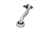 Lenker, Radaufhängung KAVO PARTS SCA-10379 Bild Lenker, Radaufhängung KAVO PARTS SCA-10379