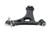 Lenker, Radaufhängung Vorderachse außen links unten KAVO PARTS SCA-10396 Bild Lenker, Radaufhängung Vorderachse außen links unten KAVO PARTS SCA-10396