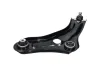 Lenker, Radaufhängung KAVO PARTS SCA-10509 Bild Lenker, Radaufhängung KAVO PARTS SCA-10509