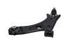 Lenker, Radaufhängung KAVO PARTS SCA-10543 Bild Lenker, Radaufhängung KAVO PARTS SCA-10543