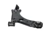 Lenker, Radaufhängung KAVO PARTS SCA-10544 Bild Lenker, Radaufhängung KAVO PARTS SCA-10544