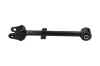 Lenker, Radaufhängung Hinterachse links außen unten vor der Achse KAVO PARTS SCA-10580 Bild Lenker, Radaufhängung Hinterachse links außen unten vor der Achse KAVO PARTS SCA-10580