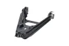 Lenker, Radaufhängung Vorderachse außen unten KAVO PARTS SCA-10602 Bild Lenker, Radaufhängung Vorderachse außen unten KAVO PARTS SCA-10602