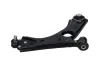Lenker, Radaufhängung KAVO PARTS SCA-10606 Bild Lenker, Radaufhängung KAVO PARTS SCA-10606