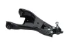 Lenker, Radaufhängung Vorderachse links außen unten KAVO PARTS SCA-11023 Bild Lenker, Radaufhängung Vorderachse links außen unten KAVO PARTS SCA-11023