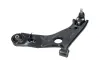 Lenker, Radaufhängung Vorderachse links außen unten KAVO PARTS SCA-11096 Bild Lenker, Radaufhängung Vorderachse links außen unten KAVO PARTS SCA-11096