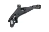Lenker, Radaufhängung Vorderachse links außen unten KAVO PARTS SCA-11096 Bild Lenker, Radaufhängung Vorderachse links außen unten KAVO PARTS SCA-11096