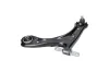 Lenker, Radaufhängung KAVO PARTS SCA-11991 Bild Lenker, Radaufhängung KAVO PARTS SCA-11991