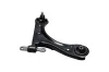 Lenker, Radaufhängung KAVO PARTS SCA-11992 Bild Lenker, Radaufhängung KAVO PARTS SCA-11992