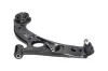 Lenker, Radaufhängung KAVO PARTS SCA-1521 Bild Lenker, Radaufhängung KAVO PARTS SCA-1521