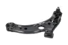 Lenker, Radaufhängung KAVO PARTS SCA-1529 Bild Lenker, Radaufhängung KAVO PARTS SCA-1529