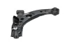 Lenker, Radaufhängung KAVO PARTS SCA-1529 Bild Lenker, Radaufhängung KAVO PARTS SCA-1529