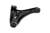 Lenker, Radaufhängung KAVO PARTS SCA-1532 Bild Lenker, Radaufhängung KAVO PARTS SCA-1532